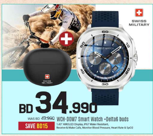 available at Sharaf DG in Bahrain