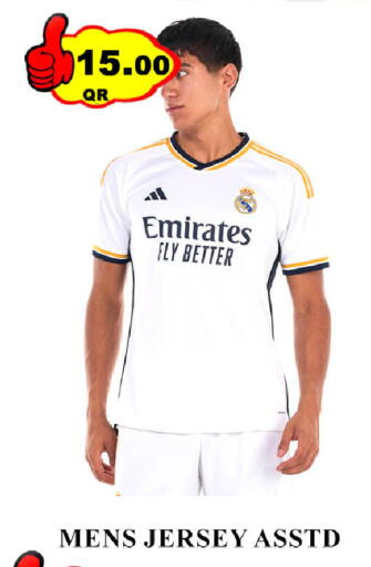 available at Passion Hypermarket in Qatar - Umm Salal