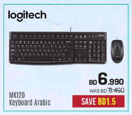 available at Sharaf DG in Bahrain