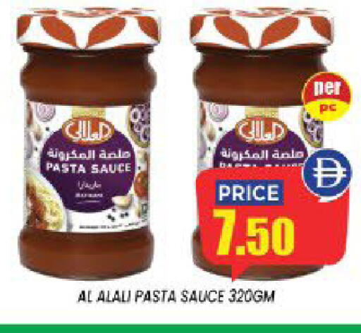 available at إكسيتو سوبرماركت in الإمارات العربية المتحدة , الامارات - الشارقة / عجمان