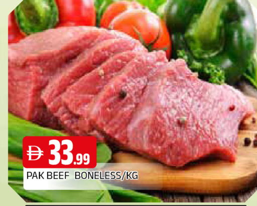 available at AL MADINA in UAE - Sharjah / Ajman