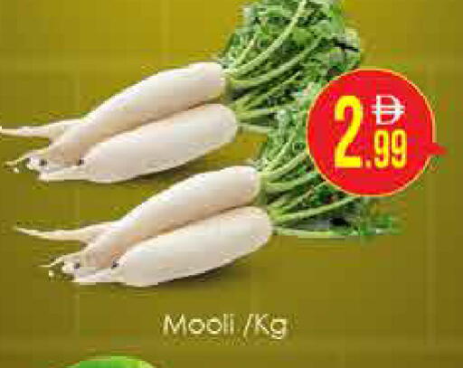 available at ايكو مول & ايكو هايبرماركت in الإمارات العربية المتحدة , الامارات - دبي