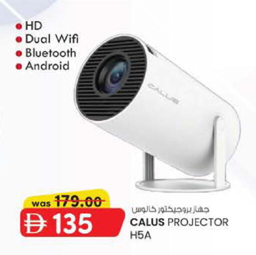 available at K M Trading  in UAE - Fujairah