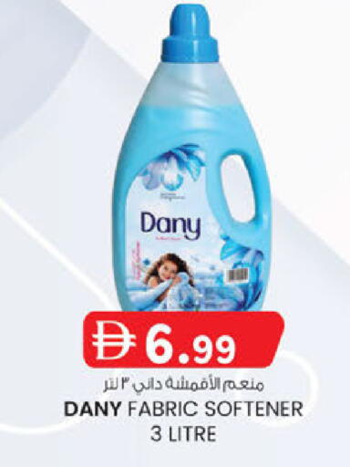 available at K M Trading  in UAE - Abu Dhabi