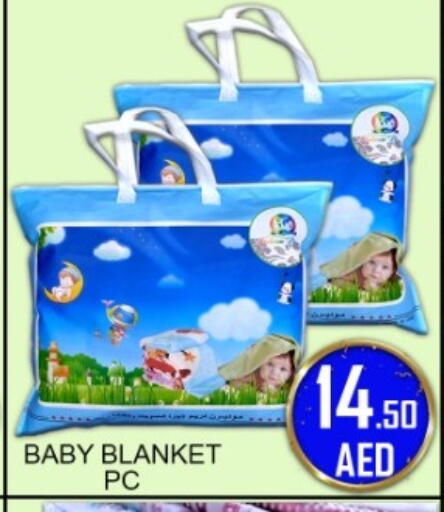 available at جرين جيفت متجر أقسام in الإمارات العربية المتحدة , الامارات - دبي