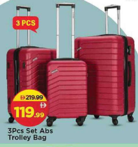 available at Mark & Save in UAE - Sharjah / Ajman