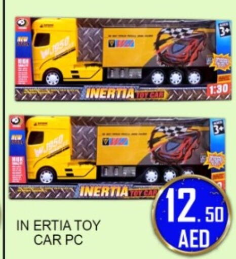 available at جرين جيفت متجر أقسام in الإمارات العربية المتحدة , الامارات - دبي