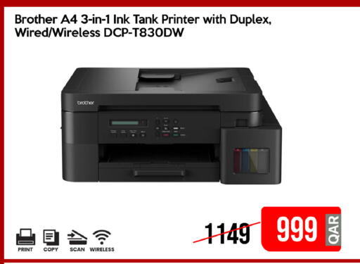 available at iCONNECT  in Qatar - Al Khor