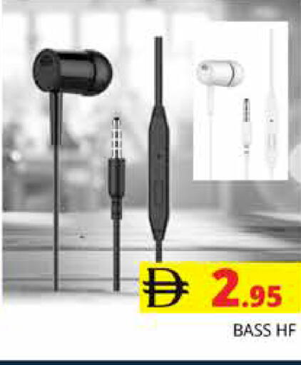 available at مجموعة باسونس in الإمارات العربية المتحدة , الامارات - دبي