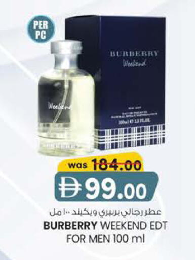available at Safa Hyper in UAE - Al Ain