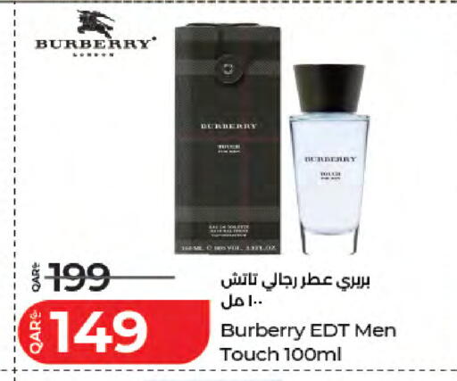 available at LuLu Hypermarket in Qatar - Al Rayyan