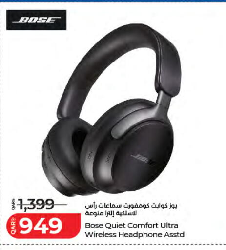 available at LuLu Hypermarket in Qatar - Al Rayyan