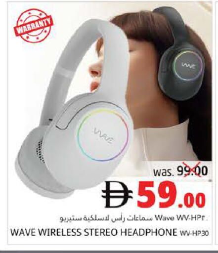 available at مجموعة باسونس in الإمارات العربية المتحدة , الامارات - ٱلْفُجَيْرَة‎