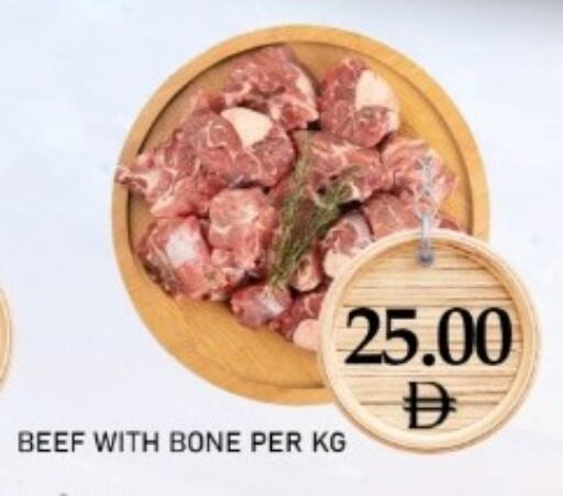 available at متجر الهدايا الخضراء in الإمارات العربية المتحدة , الامارات - أبو ظبي