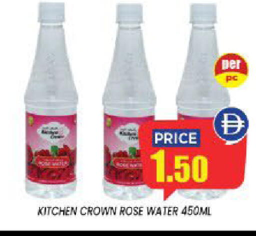 available at إكسيتو سوبرماركت in الإمارات العربية المتحدة , الامارات - الشارقة / عجمان