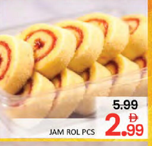 available at المدينة in الإمارات العربية المتحدة , الامارات - دبي