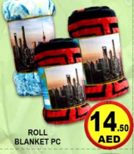 available at جرين جيفت متجر أقسام in الإمارات العربية المتحدة , الامارات - دبي