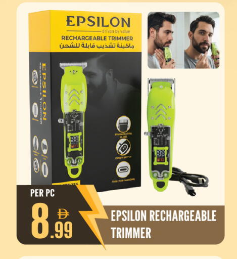 available at Dream Land in UAE - Sharjah / Ajman