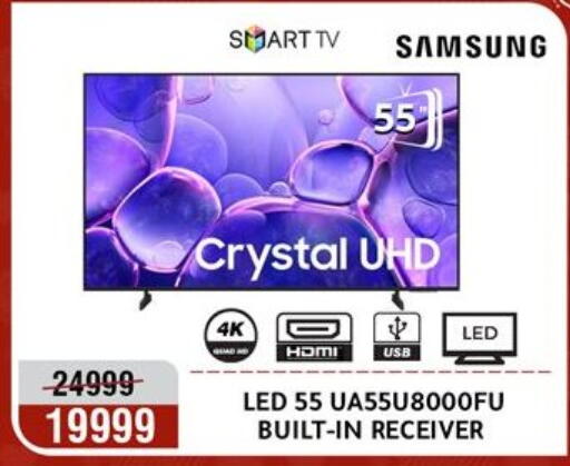 available at المرشدي in Egypt - القاهرة