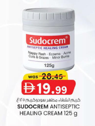 available at صفا اكسبريس سوبرماركت in الإمارات العربية المتحدة , الامارات - أبو ظبي