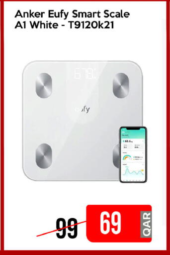 available at آي كونكت in قطر - الخور