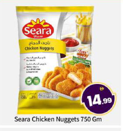 available at بيج مارت in الإمارات العربية المتحدة , الامارات - دبي