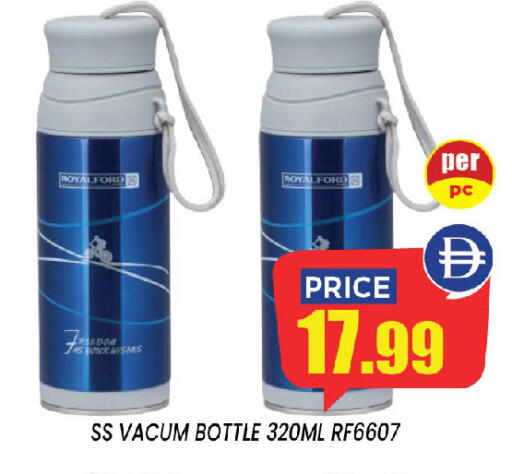 available at إكسيتو سوبرماركت in الإمارات العربية المتحدة , الامارات - الشارقة / عجمان