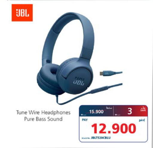 available at eXtra in Bahrain