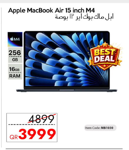 Apple available at CELL PLANET PHONES in Qatar - Al Khor