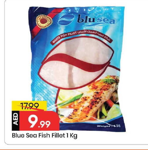 available at مارك & سيف in الإمارات العربية المتحدة , الامارات - الشارقة / عجمان