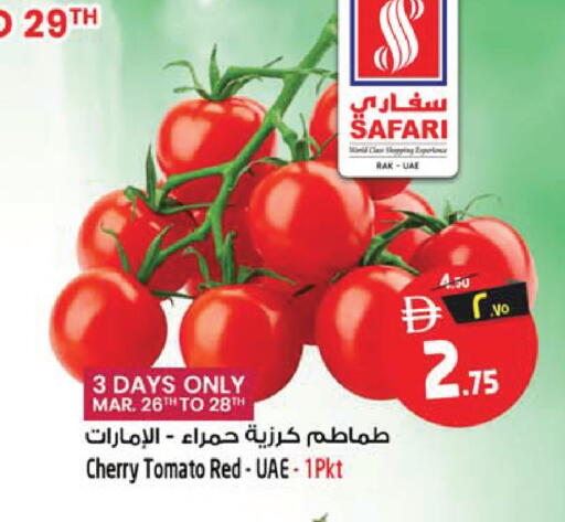 Cherry Cherry tomato available at سفاري هايبر ماركت in الإمارات العربية المتحدة , الامارات - رَأْس ٱلْخَيْمَة
