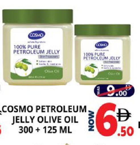 available at اكسبرس المدينة هايبرماركت in الإمارات العربية المتحدة , الامارات - أبو ظبي