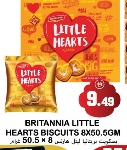 available at سوق المبارك هايبرماركت in الإمارات العربية المتحدة , الامارات - الشارقة / عجمان