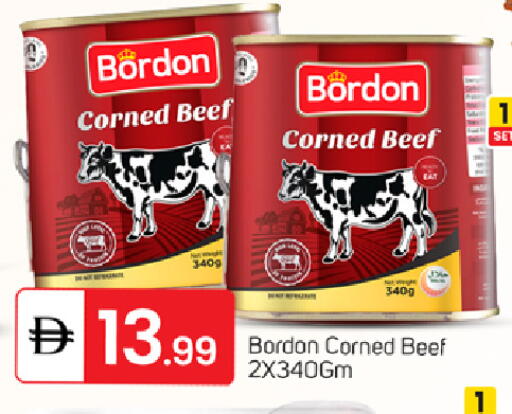 available at TALAL MARKET in UAE - Dubai