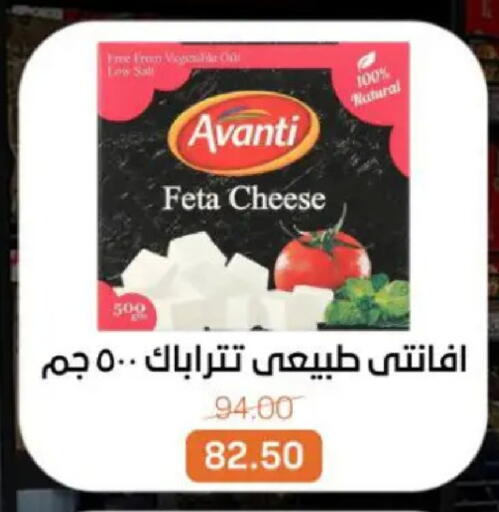 available at بيت الجملة in Egypt - القاهرة