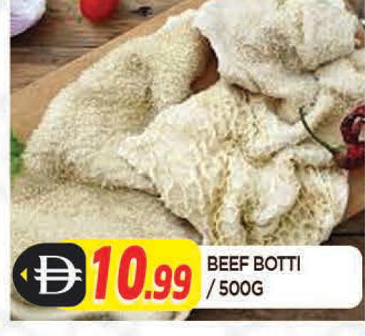 available at AL MADINA in UAE - Sharjah / Ajman