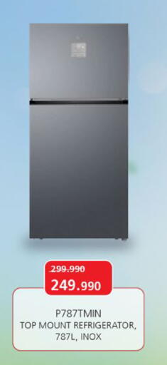 available at eXtra in Bahrain