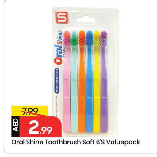 available at Mark & Save in UAE - Sharjah / Ajman