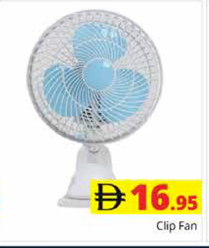 available at مجموعة باسونس in الإمارات العربية المتحدة , الامارات - دبي