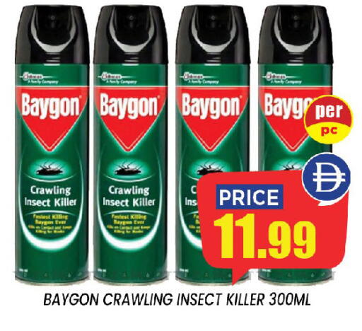 available at إكسيتو سوبرماركت in الإمارات العربية المتحدة , الامارات - الشارقة / عجمان