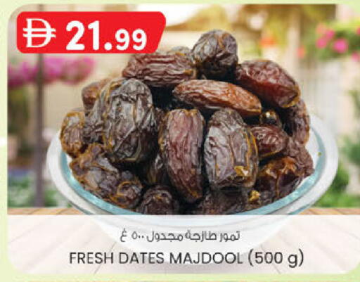 available at K M Trading  in UAE - Sharjah / Ajman