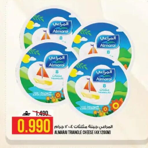 available at كنز هايبرماركت in عُمان - مسقط‎