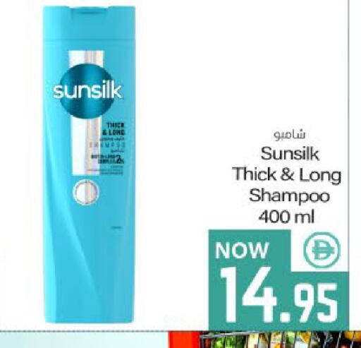 available at ميم ساجدة in الإمارات العربية المتحدة , الامارات - ٱلْفُجَيْرَة‎