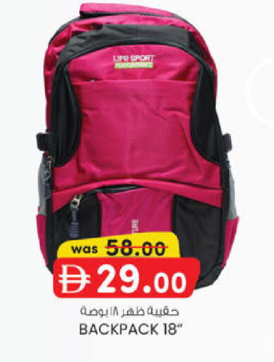 available at K.M Hypermarket in UAE - Abu Dhabi