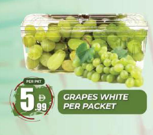 Grapes available at دريم لاند in الإمارات العربية المتحدة , الامارات - دبي