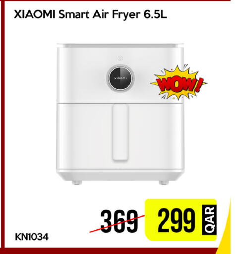 available at iCONNECT  in Qatar - Al Daayen