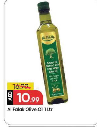 available at Mark & Save in UAE - Sharjah / Ajman