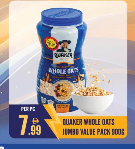 available at Dream Land in UAE - Sharjah / Ajman