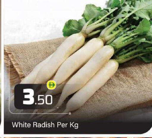 Radish available at بيج مارت in الإمارات العربية المتحدة , الامارات - دبي