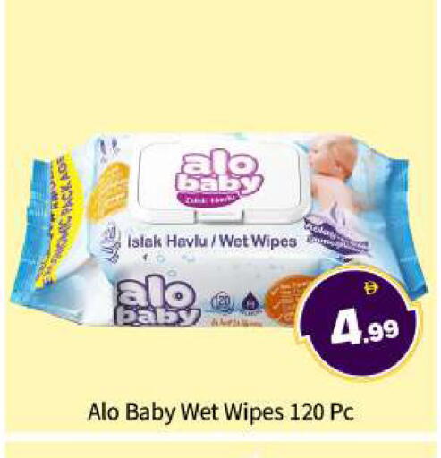 available at بيج مارت in الإمارات العربية المتحدة , الامارات - دبي